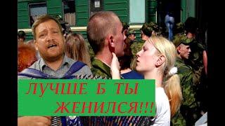 КАК РОДНАЯ МЕНЯ МАТЬ ПРОВОЖАЛА! ГАРМОНИСТ ИВАН КИСЕЛЁВ!