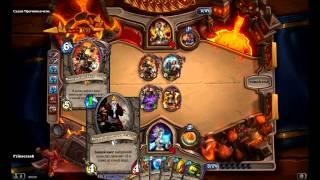 Hearthstone: Арена черного железа