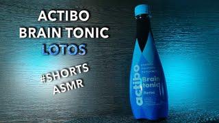 #shorts ASMR - Actibo Brain Tonic LOTOS energy drink  / АСМР Энергетик Актибо Брэйн Тоник Лотос 