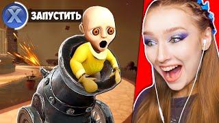 ВЫСТРЕЛИТЬ МАЛЫШОМ ?!  РЕБЕНОК В ЖЕЛТОМ - ОБНОВЛЕНИЕ 2 ЧАСТЬ  ЧЕРНАЯ КОШКА Baby in Yellow