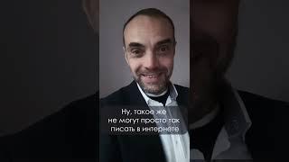 Что нас ждет, информация из особых источников