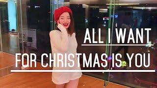 All I Want For Christmas Is You - Mariah Carey / MEHDI KERKOUCHE Choreography | The Way She Moves