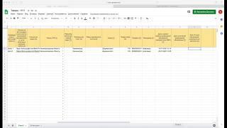 Как массово загружать объявления в Авито через XML фид из Гугл таблиц