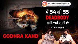 Shocking Truth About the Godhra Incident That Changed India Forever