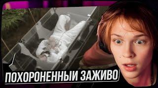 ДИПИНС СМОТРИТ: Жуткие истории из телевизора