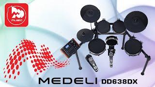 Электронная барабанная установка MEDELI DD638DX