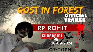 GOST IN FOREST BIRTHDAY PARTY || RP ROHIT ||