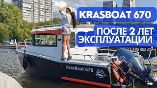 KrasBoat 670 с мотором Mikatsu 130. Обзор, косяки и замеры скорости