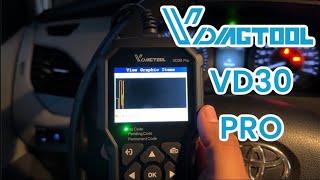 The Best Code Reader under $40 Vdiagtool VD30 Pro