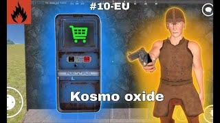 Новое обновление 10еу  New Update 10eu  Kosmo!)