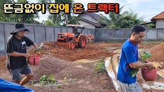 라오스 아내가 부잣집 막내딸이라서 좋네요
