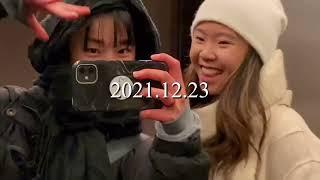 #VLOG 12 WINTER 2021/22