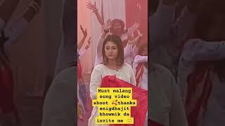 must malang hoke jhoom video shoot #ytshort #music #hindisong  @SnigdhajitBhowmikOfficial