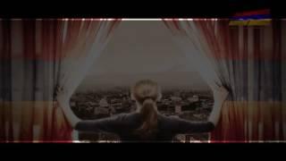 ПЕСНЯ - ТАНЦУЙ ДУША АРМЯНСКАЯ