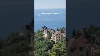 ЯЛТА ЭТАЖИ | НЕДВИЖИМОСТЬ +7-989-241-93-33