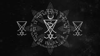 MLLR "ZED ALIZ ZED" (Lucifer Gnosis Mantra).