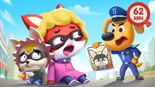 Don't Play with Strangers | Safety Tips | Detective Cartoon | Kids Cartoon | Sheriff Labrador