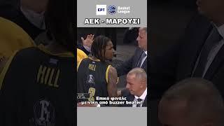 AEK - Μαρούσι | Buzzer beater νίκη για την "Ένωση" από τον Κουζμίνσκας στην εκπνοή! #basketleague