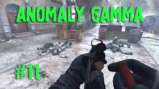 В ЛИМАНСК И ОБРАТНО ► S.T.A.L.K.E.R. ANOMALY GAMMA (11)