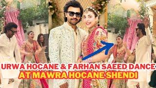 Urwa hocane & Farhan Saeed Couple Dance At Mawra Hocane Shendi