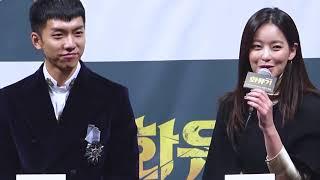 Lee Seung Gi  Oh Yeon Seo 50&33 BGM OOPS