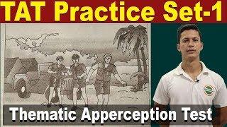 Thematic Apperception Test in SSB Interview | TAT Practice Set-1 | TAT Test in Psychology