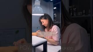 POV: мужчина на маникюре #маникюр #курсыпоманикюру #мастерманикюра
