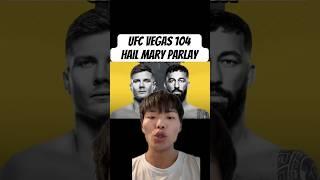 MKs locks this UFC Apex weekend trust in Vettori, CEO of the ogres. #marvinvettori #ufc