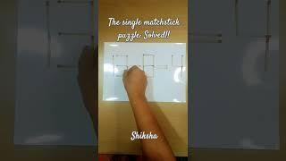 Unlock the Equation!! #Shiksha
