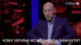 Гордон: Студенты за Зеленского, а селяне – за Ляшко, потому что "он пойдет с вилами на олигархов"