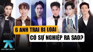 6 Anh Trai Bị Loại Khỏi ANH TRAI SAY HI Có Sự Nghiệp Gì Đặc Biệt: Phạm Anh Duy Ai Cũng Tiếc Nuối