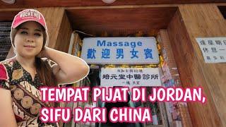 MAHU PIJAT ALA HONGKONG CHINA DI JORDANINI DIA RUTENYA‼️PIJAT RELAKSASI ALA CHINA‼️