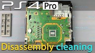 PS4 Pro Disassembly: Ultimate Guide for Fan Cleaning and Thermal Paste Replacement