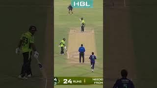 Nail-Biting 19th Over | Kusal Perera vs Mohammad Amir #HBLPSLX #SportsTV #Shorts M3O1F