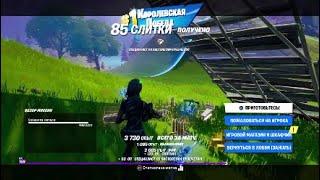 Top1 artemrain