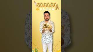 600000  K Shoes  | Mini Vlog | #shorts #minivlog #vlog
