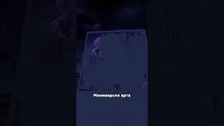Самый большой пиксель-арт в мире #6 #minecraft #minecraftshorts #shortsminecraft #mine