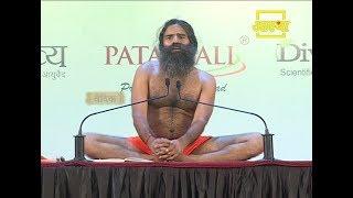 Yog Shivir: Swami Ramdev | Patanjali Yogpeeth, Haridwar | 02 Jun 2017 (Part 2)