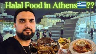 My First Trip to Athens Greece  in 2024 Halal Food Tour #desilifestyleineurope