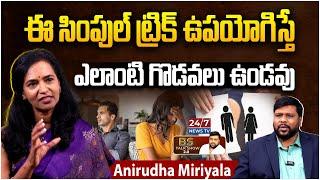 Anirudha Miriyala Tips for Understanding | BS Talk Show Latest | Koluguri 24/7 News TV