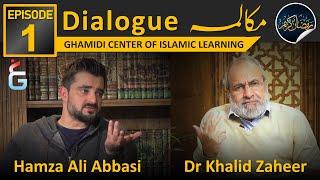 MUQALMA - Episode - 1 - Dr Khalid Zaheer -  Hamza Ali Abbasi