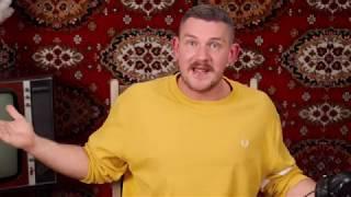 Стас комментатор, но это прямые склейки