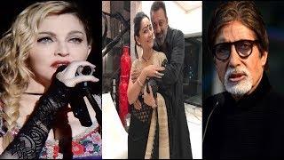 World top 5 Celebrities which names are listed in Paradise Papers | Amitabh, Madona, Manyata Dutt