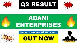 Adani Enterprises Q2 Results 2025 | Adani enterprises results today | Adani Enterprises Latest News