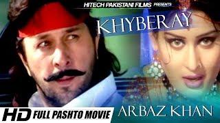 KHYBERAY  (PASHTO) ARBAZ KHAN & ASIF KHAN - TIP TOP WORLDWIDE