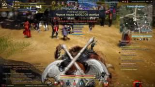 Black Desert  Параметр  УДАЧА    МИФ или РЕАЛЬНОСТЬ