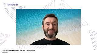 Критический взгляд диагноста на клинические рекомендации в онкоурологии