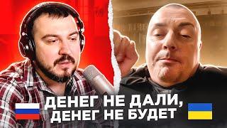   "Денег не дали, денег не будет"/ русский играет украинцам 141 выпуск / пианист в чат рулетке