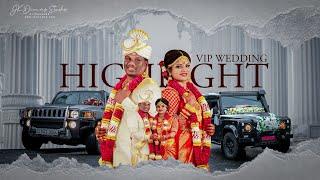 Piratharshan   ️ Jathursha | Jaffna VIP Wedding Highlight Video | 03 June 2024