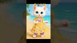 Funny Pets Dance Cat Dance Short #shortfeed #animaldance #youtubeshort